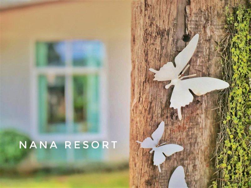 Nana Resort Kaeng Krachan Exterior foto
