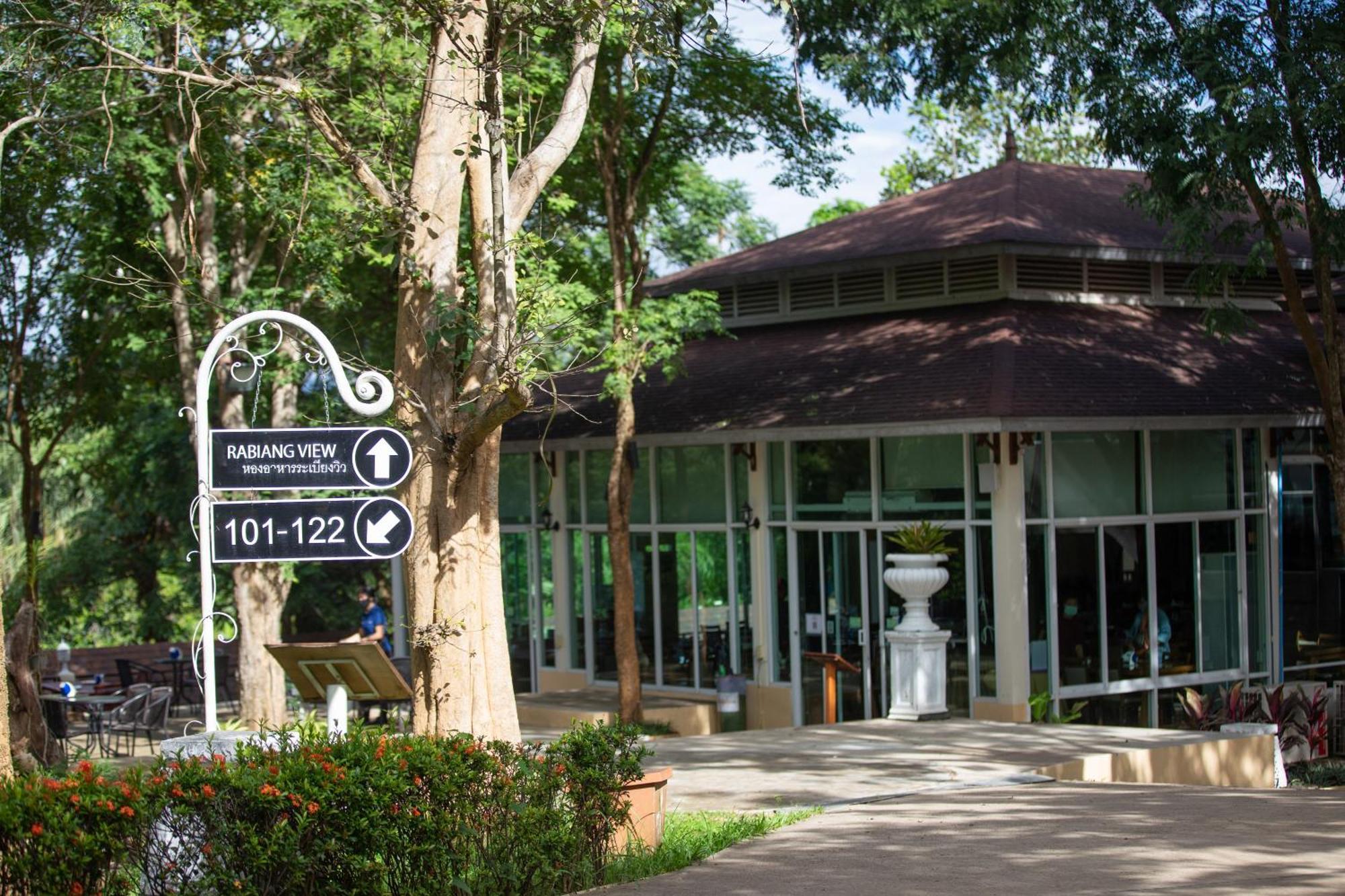 Nana Resort Kaeng Krachan Exterior foto
